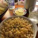 미소부엌 이미지