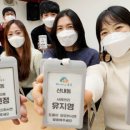 산내동행정복지센터 이미지