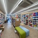 상록수 약국 이미지