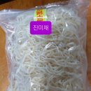 바다유통 이미지