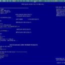 클로버PC 이미지