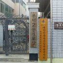 효성타운경로당 이미지