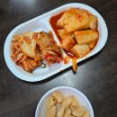 한우소머리국밥(2호점) 이미지