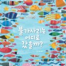 바루지금 이미지