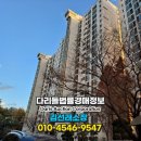 수원-0061 이미지