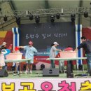 부곡온천 이미지