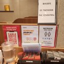 투썸플레이스국회의사당역점 | 청주 복대동 투썸플레이스 지웰시티점 리뉴얼 완료! 공부하기 좋은 곳