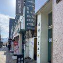 293사진관 | 경산 증명사진 잘 찍는 곳 찾는다면? 대학사진관 방문 후기