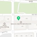 김대중부동산공인중개사사무소 이미지