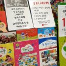 화명서점 네이버블로그