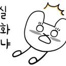 동해어린이수영센터 이미지