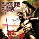 비비다