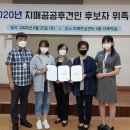 일산서구보건소치매안심센터 이미지