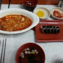 와우김밥나라 - 25346 | 와우김밥나라