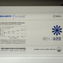 참약국 이미지