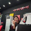뽕마루화도차산점