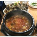 고기마루 정육식당 티스토리