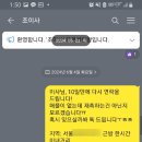 금강장모텔 이미지