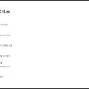 곤지암리조트 휴양콘도미니엄 이미지