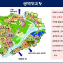 리치타워2 이미지