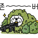 구들민박 이미지