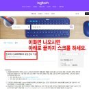 숙대입구역 1번 출구 이미지