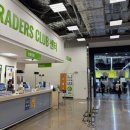 워시스타그린 | 수원스타필드 유아휴게실, 수유실, 이유식 공간, 기저귀 교환실 위치•구조