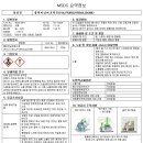 주식회사 서도 이미지