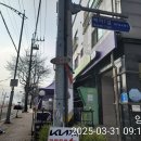 배미사거리 이미지