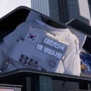 비전미디어
