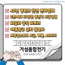 한전종합세차장 네이버블로그