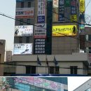 피티 명가 이미지