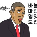귀거래식당 이미지
