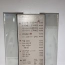 건강한밥상 | 가을에 몸보신으로 오리백숙 어떠세요? 광주남한산성맛집 건강한밥상 방문후기