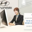 예약센터 이미지