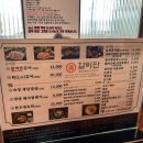 갈비만 거제점 이미지