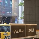 고산환경 | 동래정의정부점 숯불구이 맛집, 동래정의정부고산점 방문 후기