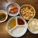 참나무숯불통닭 이미지