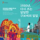 에이치상사 이미지
