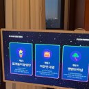 최자매마켓