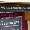 주짓수익스플로러 이미지