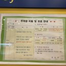 신진등촌골프연습장 이미지