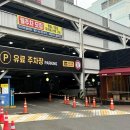 동성로피부과 대구온다리프팅 내돈내산 후기