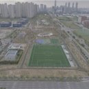 송도 글로벌파크4지구 이미지