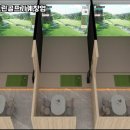 365 스크린골프 이미지