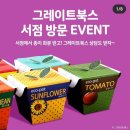 지정서점 이미지