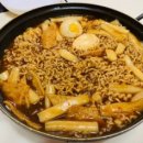 막퍼주는떡볶이