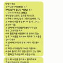 강서구 염창동주민센터 2층 강의실 | [내돈내산] 우리김광수작명소 신생아 작명 후기 | 서울 3대 작명소 | 출생신고