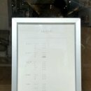 르 에보(LE EVO) 서면점 | 전포 르에보 레이어드 c컬펌 잘 하는 서면미용실