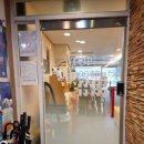 TOP(탑)실용음악학원 이미지